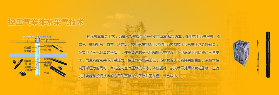 叉車月租