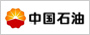 佛山叉車出租