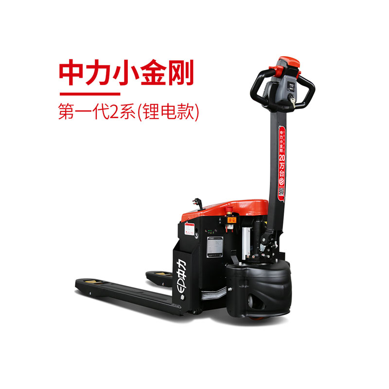 EPT20-15ET2L 1.5噸鋰電池搬運車