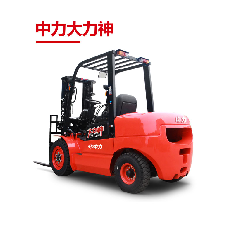 CPC(D)30/35T3 3.0/3.5噸內燃叉車
